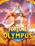 วิธีเล่น bonus time pg slot เกมที่มอบโอกาสทำเงิน