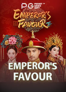 บา คา ร่า เครดิต ฟรี: เกมเดิมพันที่คุณต้องลอง